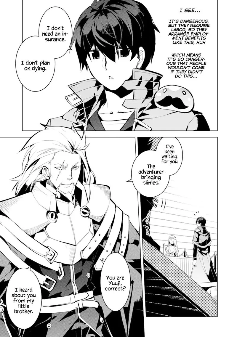 Tensei Kenja no Isekai Raifu ~Daini no Shokugyo wo Ete, Sekai Saikyou ni Narimashita~ Chapter 34 page 42