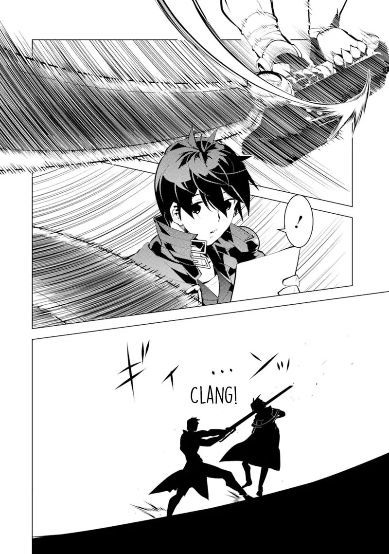 Tensei Kenja no Isekai Raifu ~Daini no Shokugyo wo Ete, Sekai Saikyou ni Narimashita~ Chapter 34 page 51