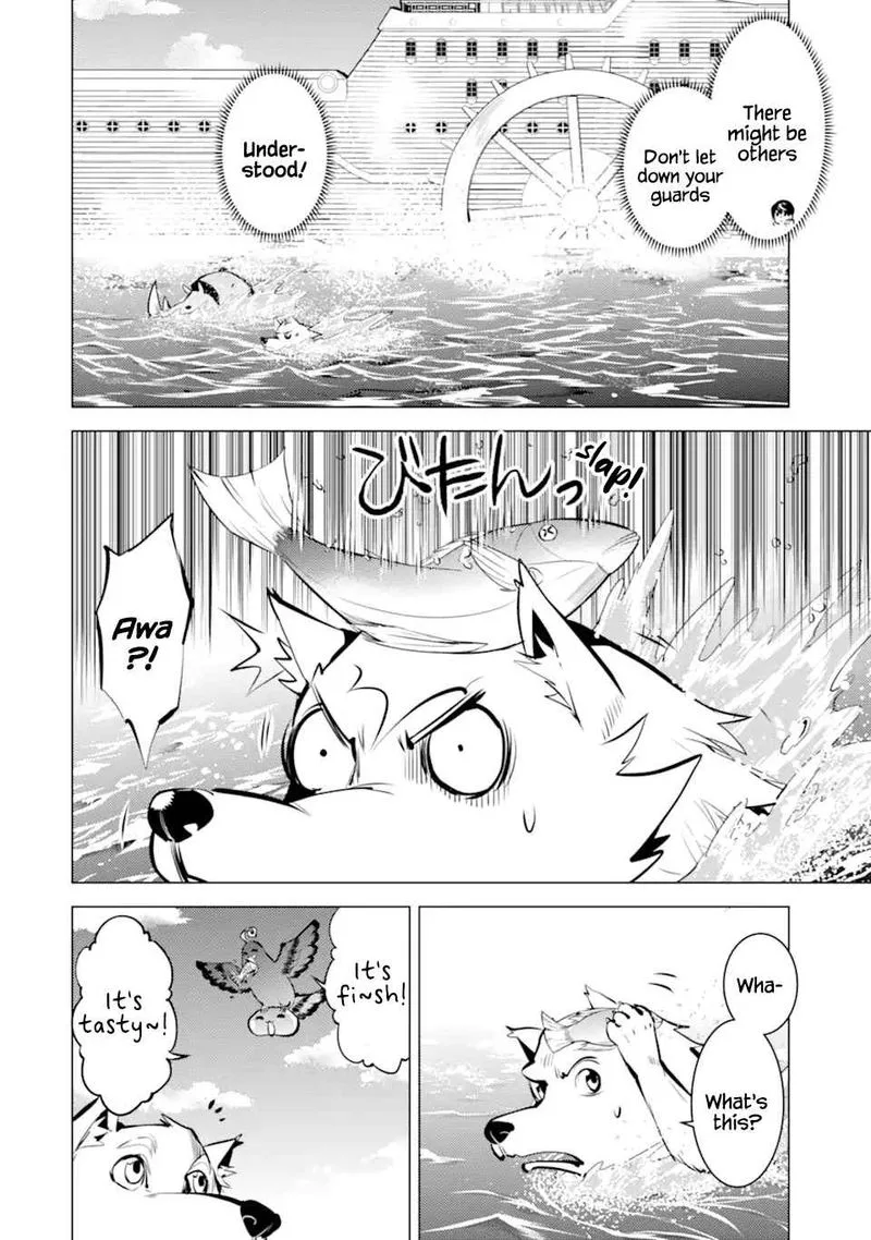 Tensei Kenja no Isekai Raifu ~Daini no Shokugyo wo Ete, Sekai Saikyou ni Narimashita~ Chapter 35 page 15