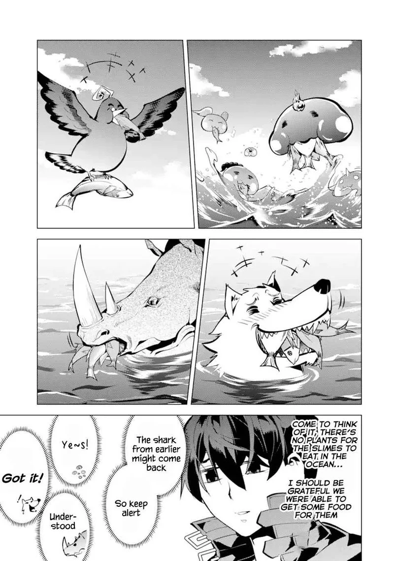 Tensei Kenja no Isekai Raifu ~Daini no Shokugyo wo Ete, Sekai Saikyou ni Narimashita~ Chapter 35 page 18