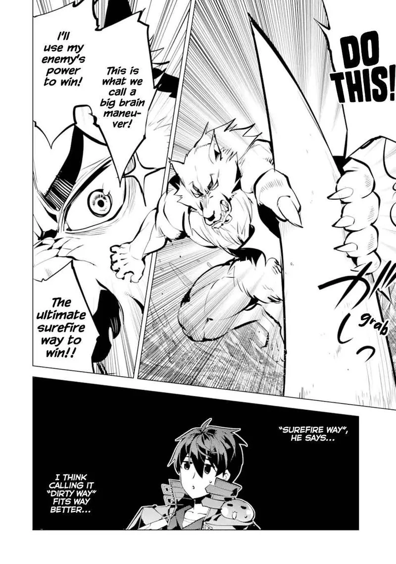 Tensei Kenja no Isekai Raifu ~Daini no Shokugyo wo Ete, Sekai Saikyou ni Narimashita~ Chapter 35 page 9