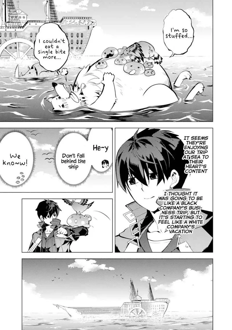 Tensei Kenja no Isekai Raifu ~Daini no Shokugyo wo Ete, Sekai Saikyou ni Narimashita~ Chapter 35 page 20