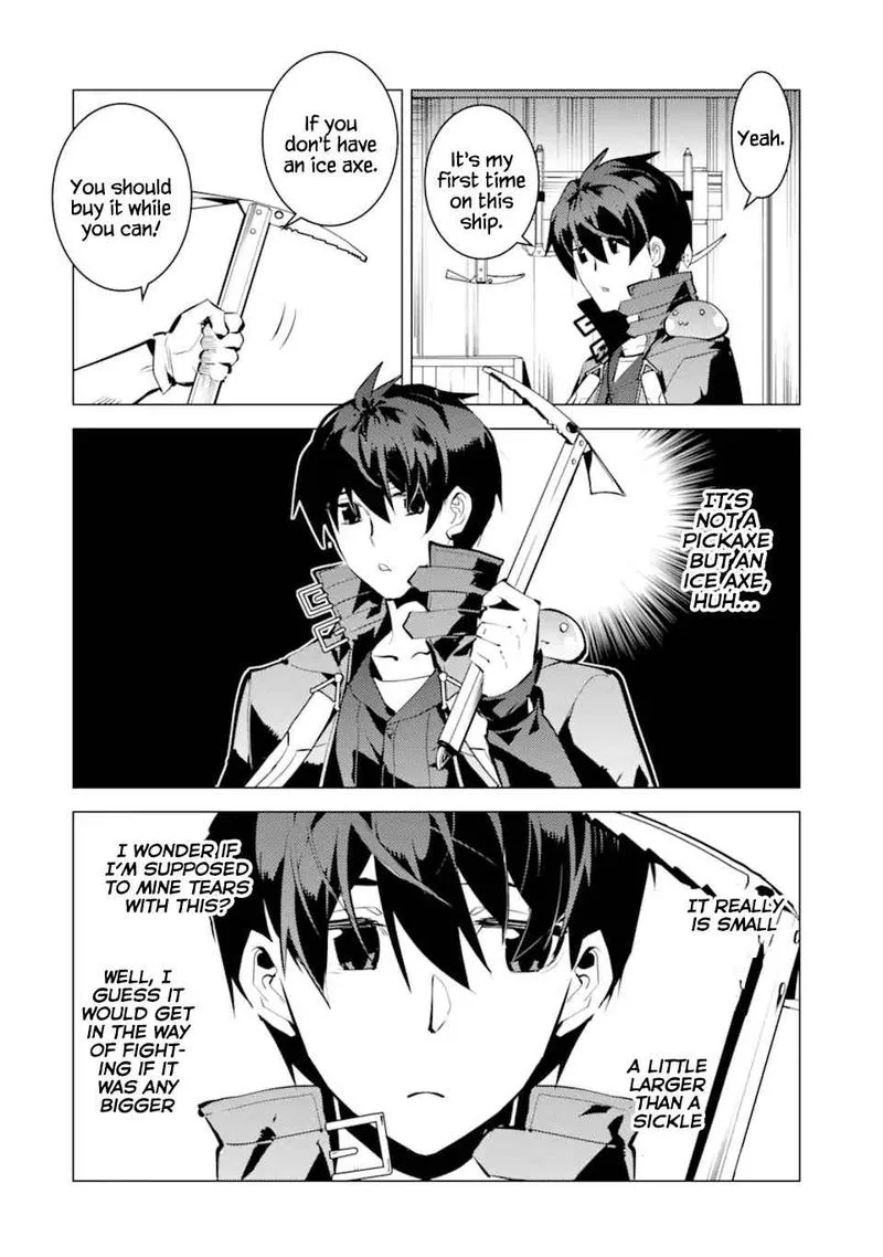 Tensei Kenja no Isekai Raifu ~Daini no Shokugyo wo Ete, Sekai Saikyou ni Narimashita~ Chapter 35 page 23