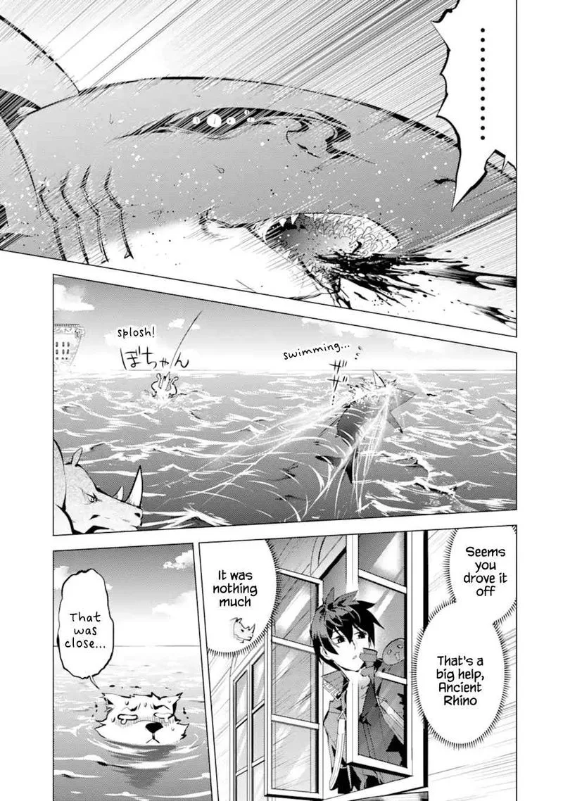 Tensei Kenja no Isekai Raifu ~Daini no Shokugyo wo Ete, Sekai Saikyou ni Narimashita~ Chapter 35 page 14