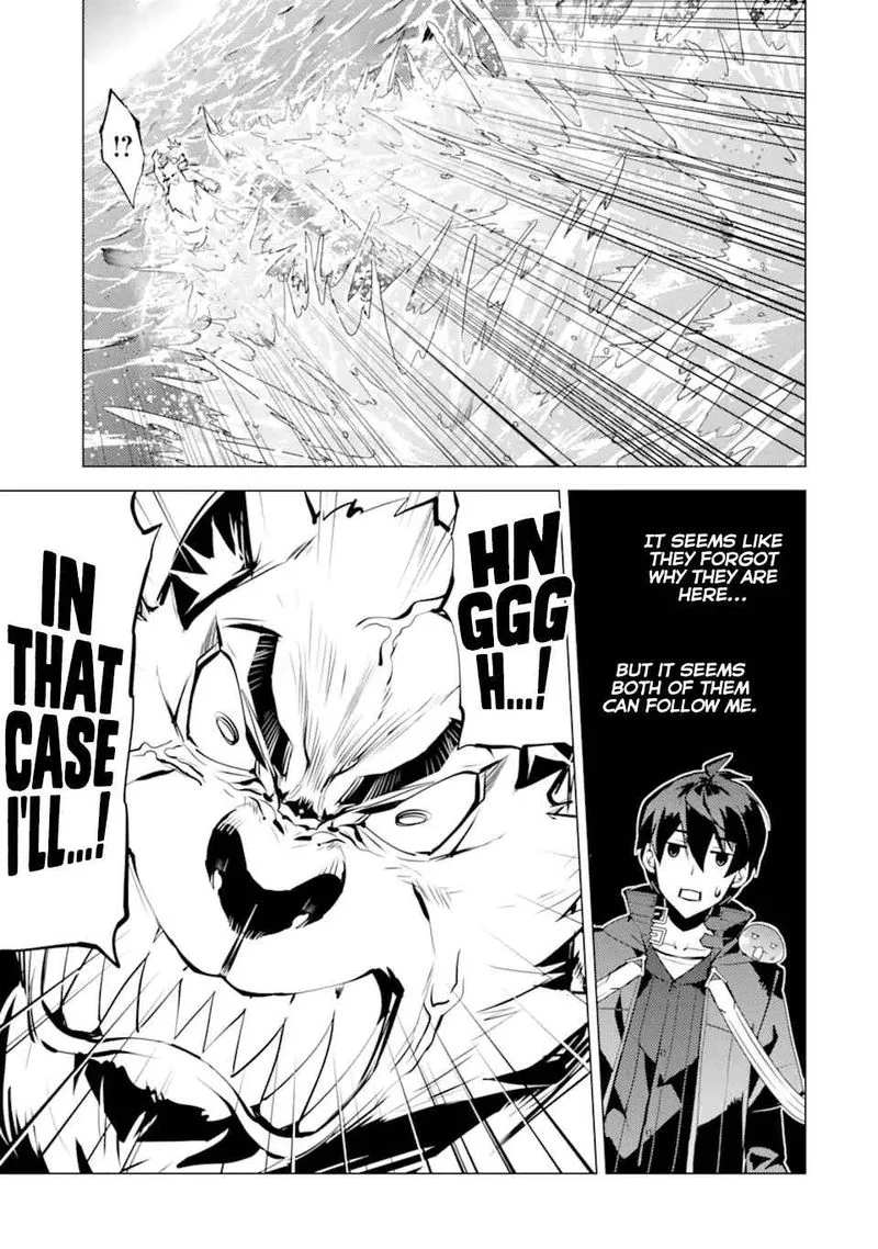 Tensei Kenja no Isekai Raifu ~Daini no Shokugyo wo Ete, Sekai Saikyou ni Narimashita~ Chapter 35 page 8