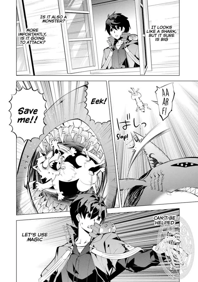 Tensei Kenja no Isekai Raifu ~Daini no Shokugyo wo Ete, Sekai Saikyou ni Narimashita~ Chapter 35 page 11