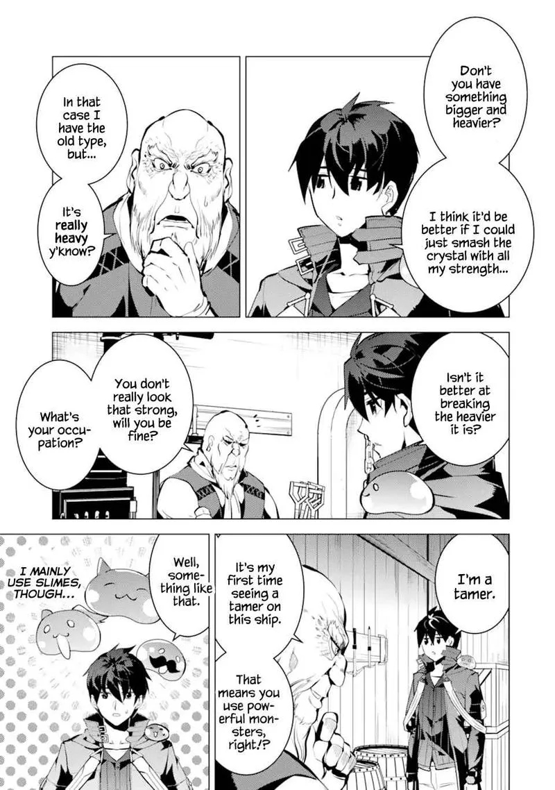 Tensei Kenja no Isekai Raifu ~Daini no Shokugyo wo Ete, Sekai Saikyou ni Narimashita~ Chapter 35 page 26