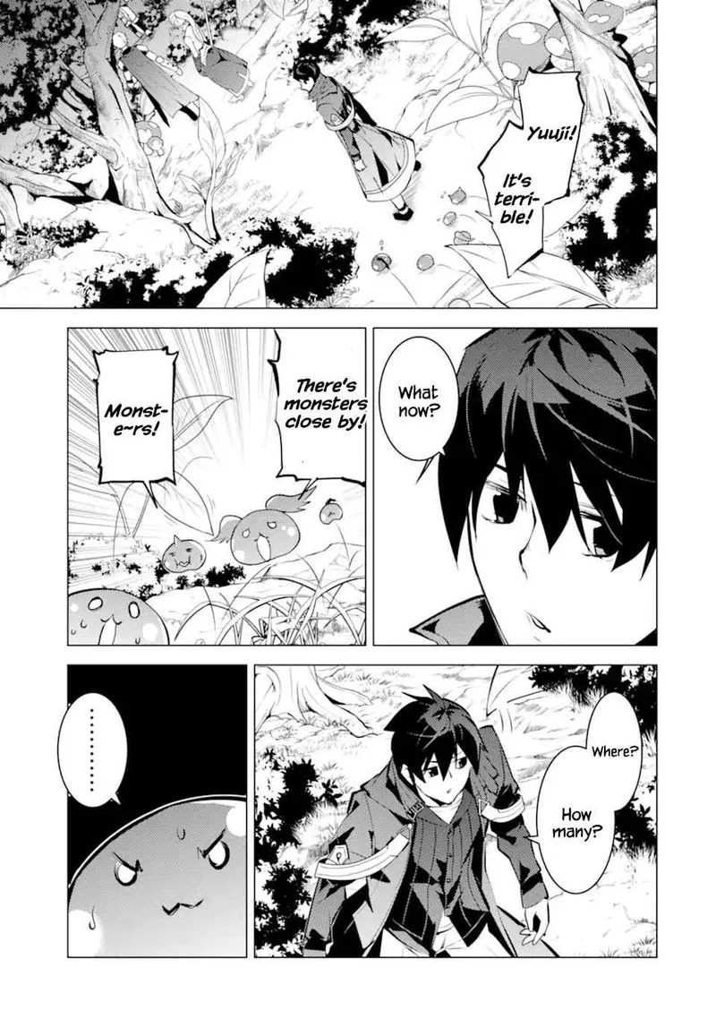 Tensei Kenja no Isekai Raifu ~Daini no Shokugyo wo Ete, Sekai Saikyou ni Narimashita~ Chapter 35 page 44