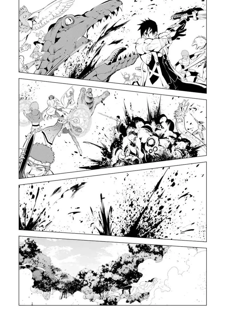 Tensei Kenja no Isekai Raifu ~Daini no Shokugyo wo Ete, Sekai Saikyou ni Narimashita~ Chapter 35 page 48