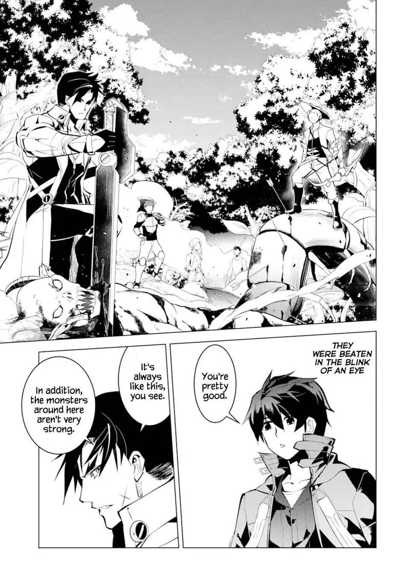Tensei Kenja no Isekai Raifu ~Daini no Shokugyo wo Ete, Sekai Saikyou ni Narimashita~ Chapter 35 page 49