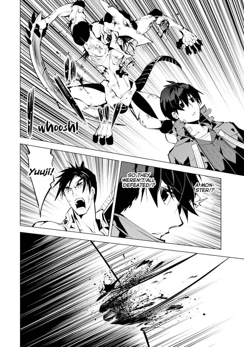 Tensei Kenja no Isekai Raifu ~Daini no Shokugyo wo Ete, Sekai Saikyou ni Narimashita~ Chapter 35 page 52