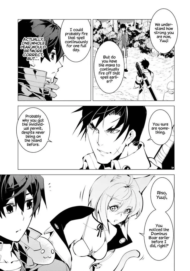 Tensei Kenja no Isekai Raifu ~Daini no Shokugyo wo Ete, Sekai Saikyou ni Narimashita~ Chapter 36 page 34