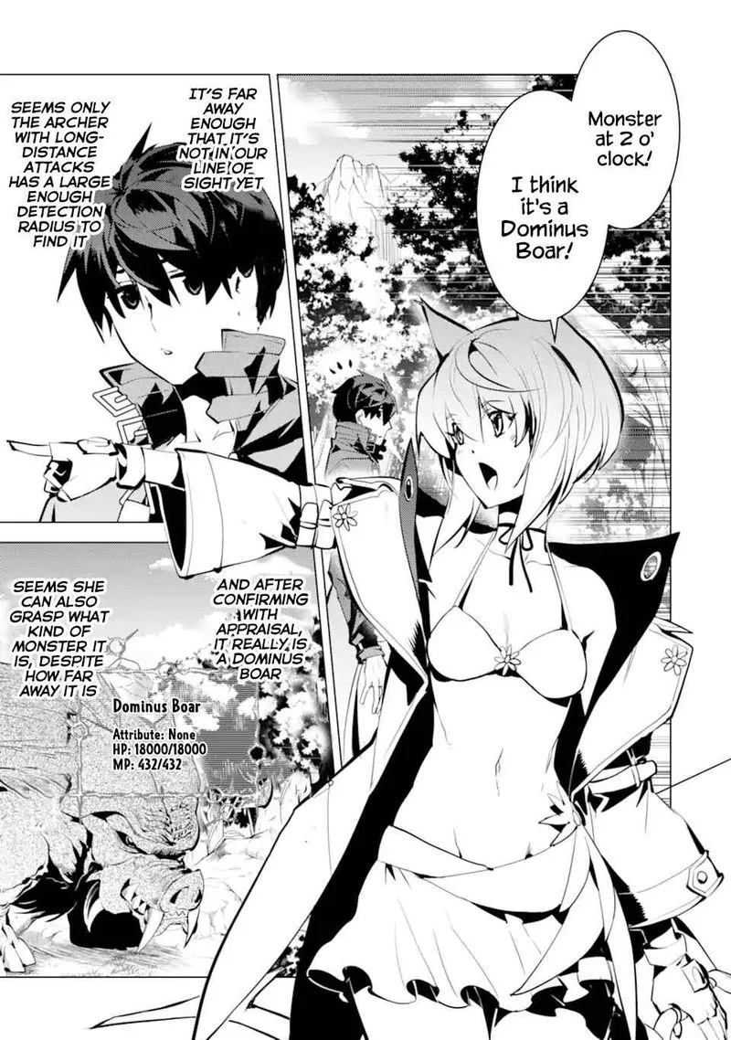 Tensei Kenja no Isekai Raifu ~Daini no Shokugyo wo Ete, Sekai Saikyou ni Narimashita~ Chapter 36 page 24