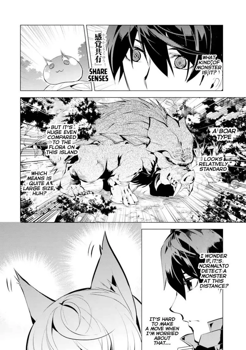 Tensei Kenja no Isekai Raifu ~Daini no Shokugyo wo Ete, Sekai Saikyou ni Narimashita~ Chapter 36 page 23