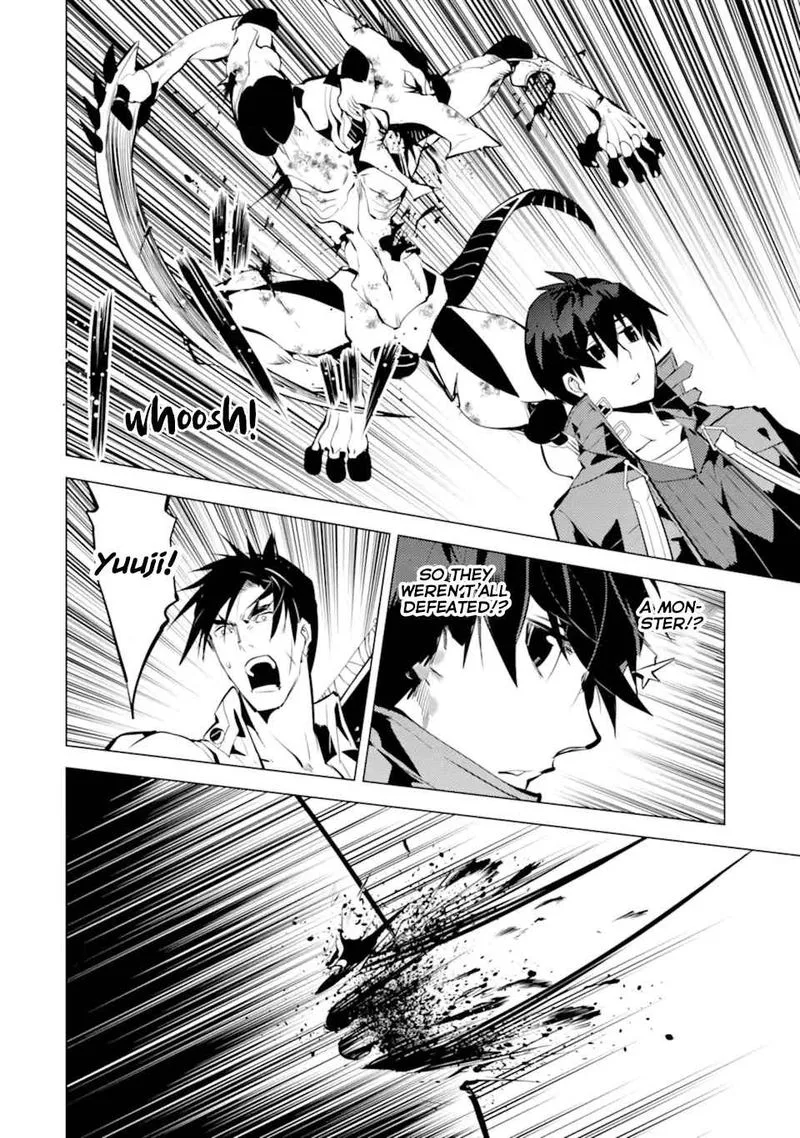 Tensei Kenja no Isekai Raifu ~Daini no Shokugyo wo Ete, Sekai Saikyou ni Narimashita~ Chapter 36 page 3