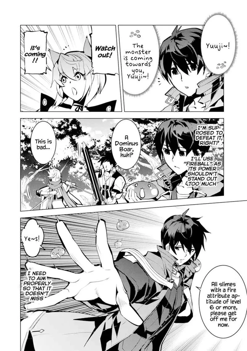 Tensei Kenja no Isekai Raifu ~Daini no Shokugyo wo Ete, Sekai Saikyou ni Narimashita~ Chapter 36 page 25