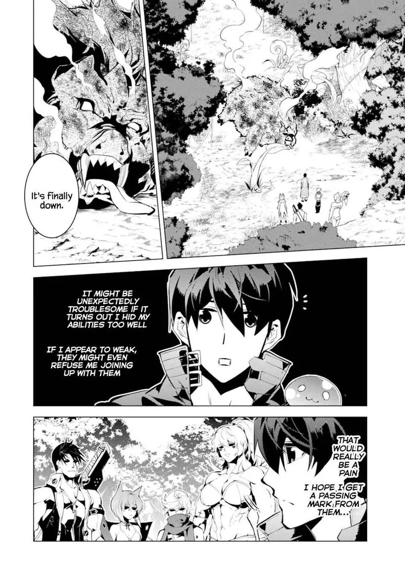 Tensei Kenja no Isekai Raifu ~Daini no Shokugyo wo Ete, Sekai Saikyou ni Narimashita~ Chapter 36 page 31