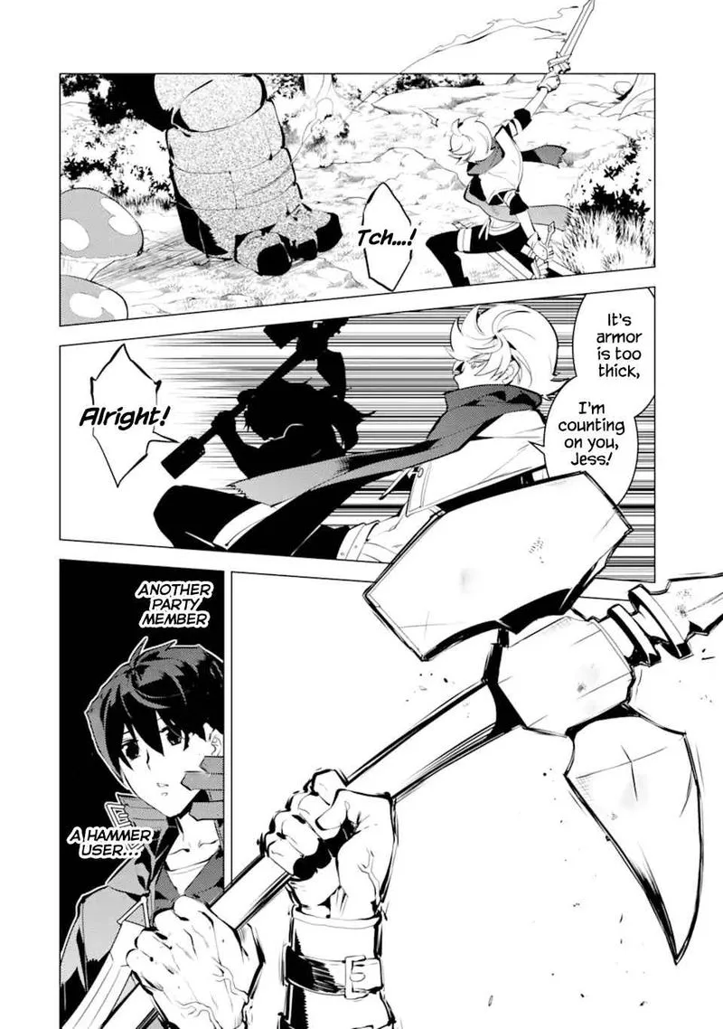 Tensei Kenja no Isekai Raifu ~Daini no Shokugyo wo Ete, Sekai Saikyou ni Narimashita~ Chapter 36 page 9