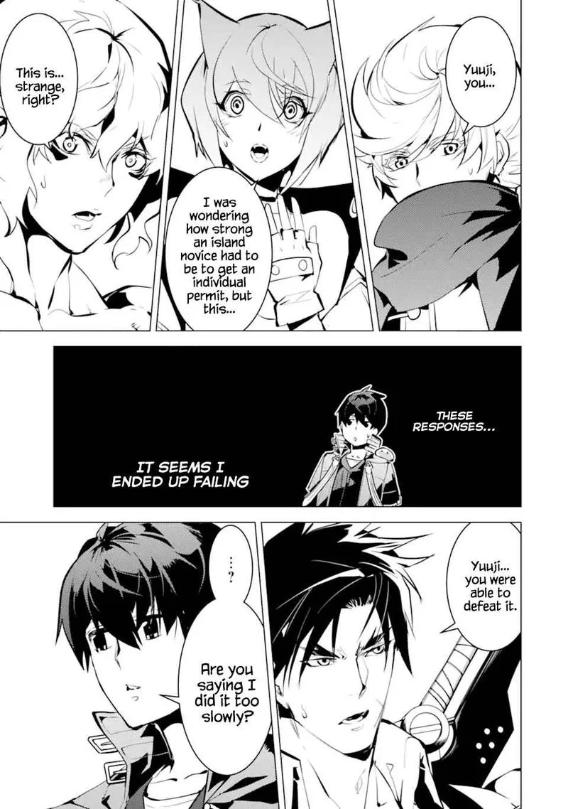 Tensei Kenja no Isekai Raifu ~Daini no Shokugyo wo Ete, Sekai Saikyou ni Narimashita~ Chapter 36 page 32
