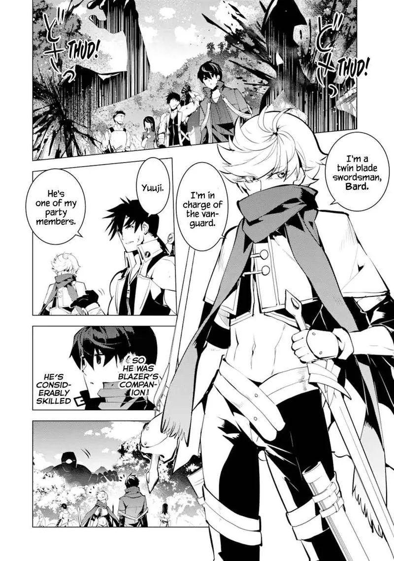 Tensei Kenja no Isekai Raifu ~Daini no Shokugyo wo Ete, Sekai Saikyou ni Narimashita~ Chapter 36 page 7