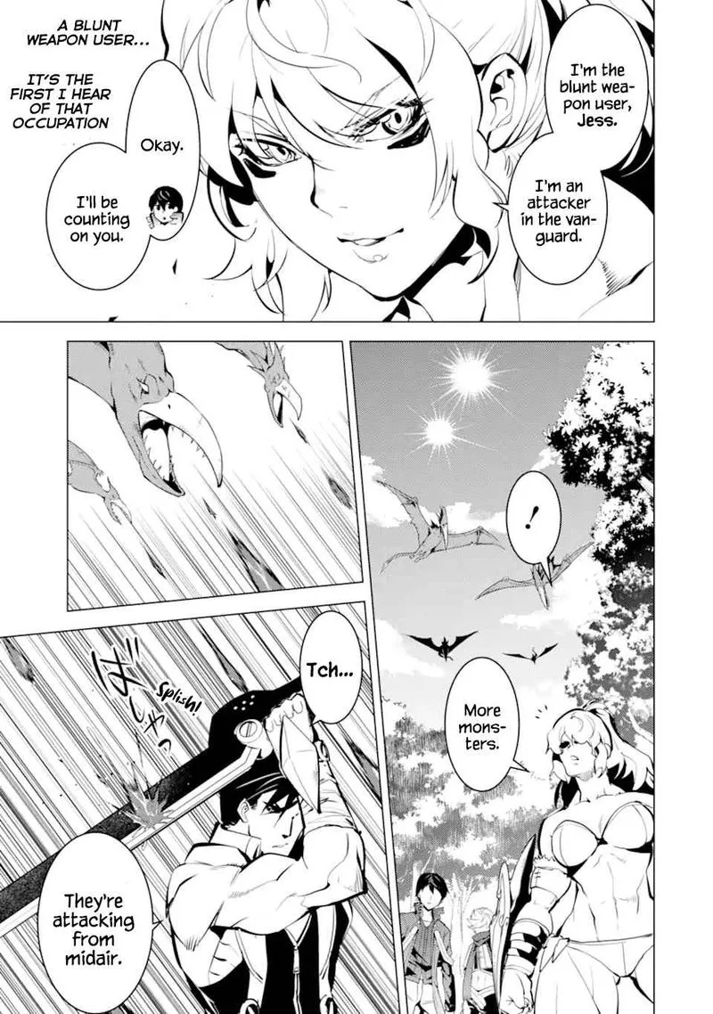 Tensei Kenja no Isekai Raifu ~Daini no Shokugyo wo Ete, Sekai Saikyou ni Narimashita~ Chapter 36 page 12