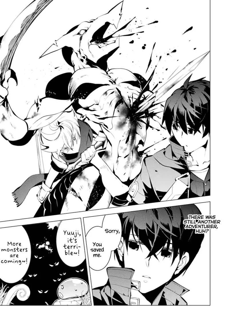Tensei Kenja no Isekai Raifu ~Daini no Shokugyo wo Ete, Sekai Saikyou ni Narimashita~ Chapter 36 page 4