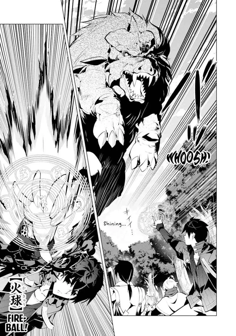 Tensei Kenja no Isekai Raifu ~Daini no Shokugyo wo Ete, Sekai Saikyou ni Narimashita~ Chapter 36 page 26