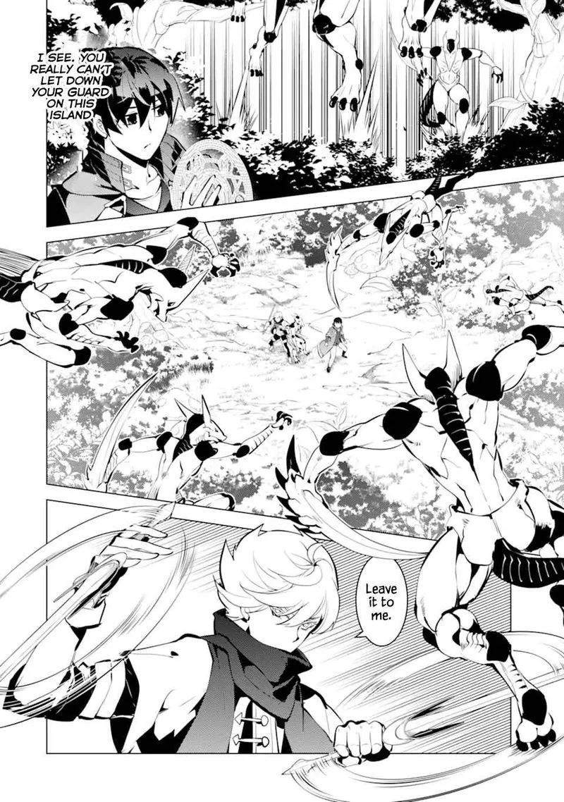 Tensei Kenja no Isekai Raifu ~Daini no Shokugyo wo Ete, Sekai Saikyou ni Narimashita~ Chapter 36 page 5