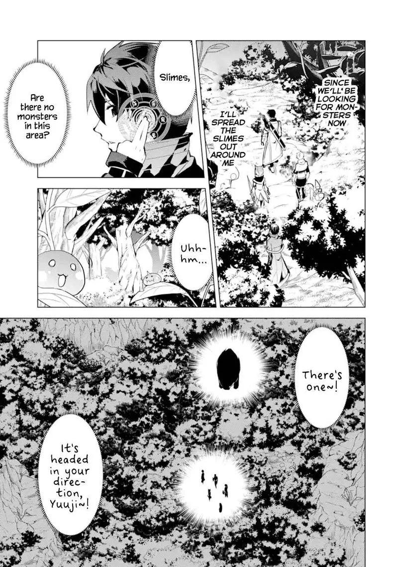 Tensei Kenja no Isekai Raifu ~Daini no Shokugyo wo Ete, Sekai Saikyou ni Narimashita~ Chapter 36 page 22