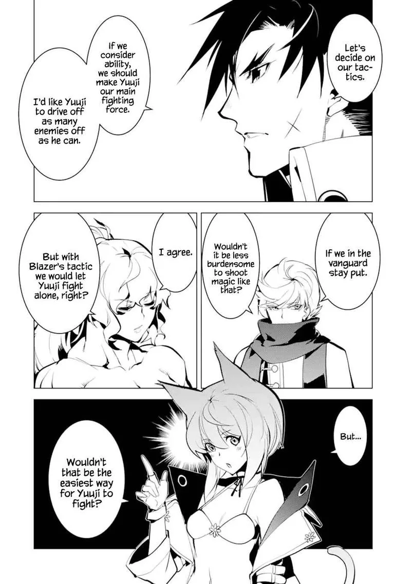 Tensei Kenja no Isekai Raifu ~Daini no Shokugyo wo Ete, Sekai Saikyou ni Narimashita~ Chapter 36 page 37