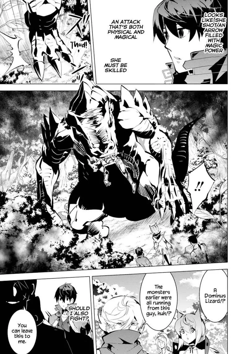 Tensei Kenja no Isekai Raifu ~Daini no Shokugyo wo Ete, Sekai Saikyou ni Narimashita~ Chapter 36 page 16