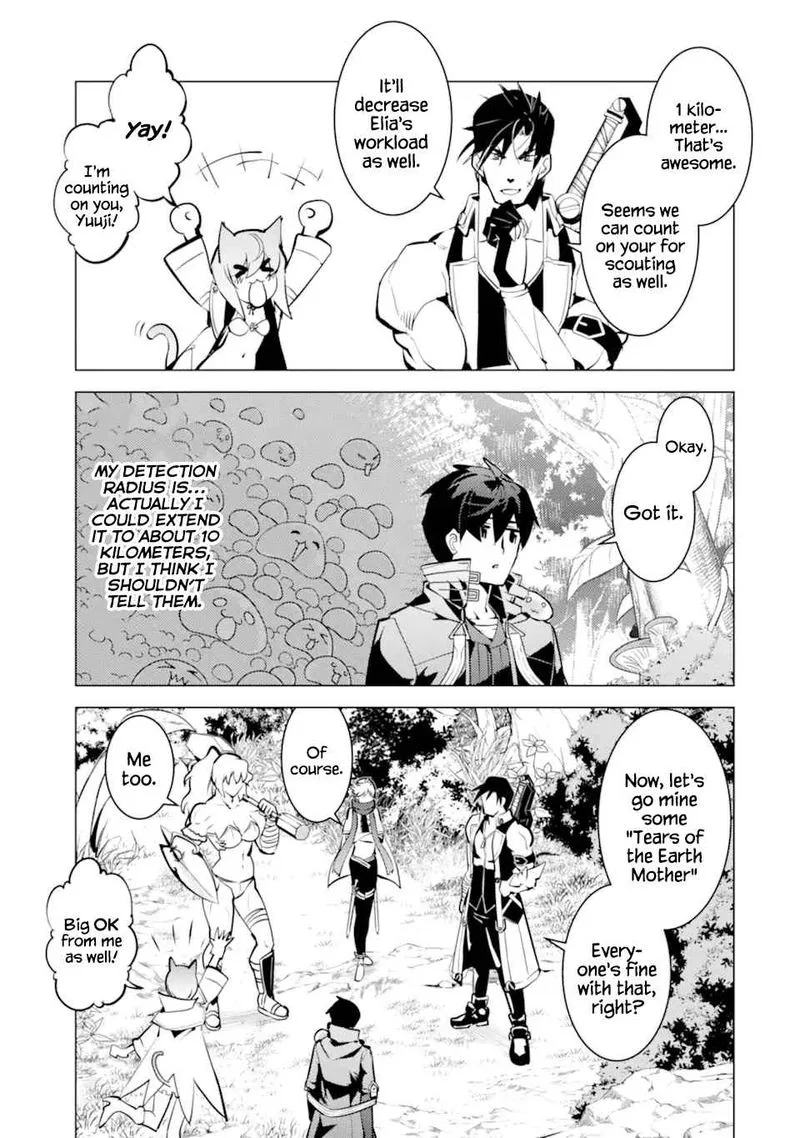 Tensei Kenja no Isekai Raifu ~Daini no Shokugyo wo Ete, Sekai Saikyou ni Narimashita~ Chapter 36 page 36