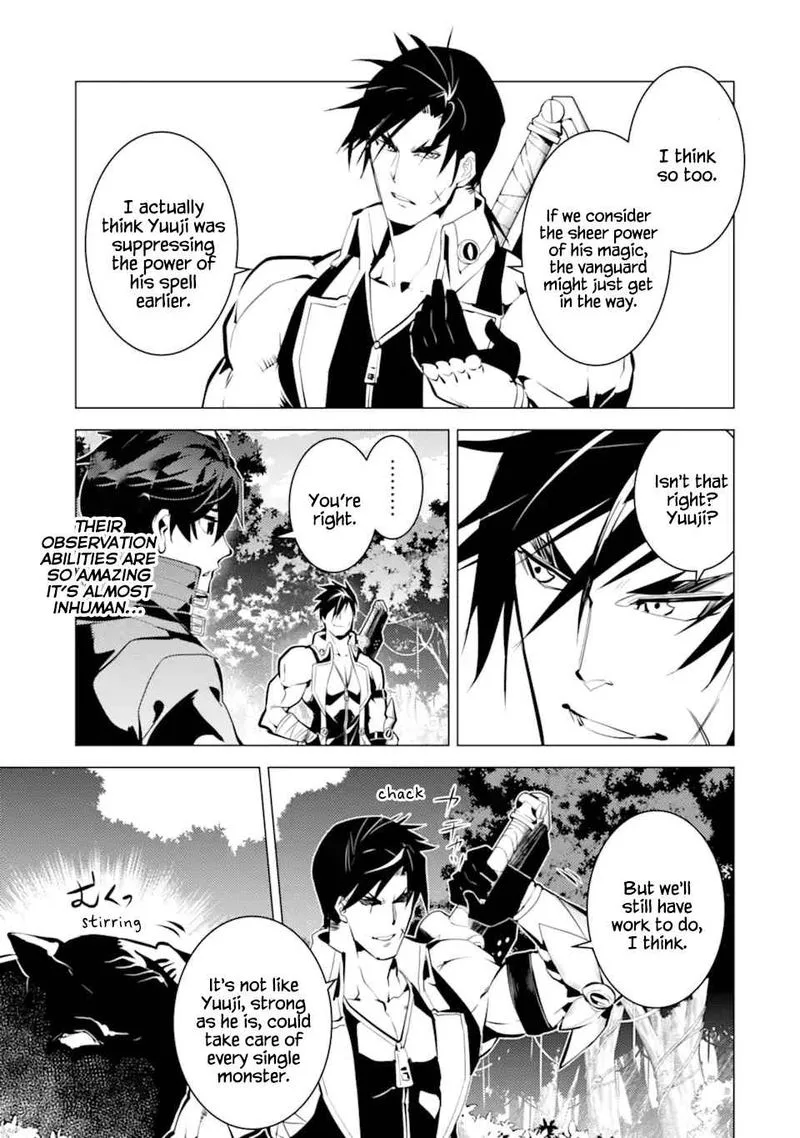 Tensei Kenja no Isekai Raifu ~Daini no Shokugyo wo Ete, Sekai Saikyou ni Narimashita~ Chapter 36 page 38