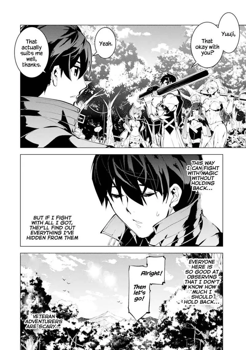 Tensei Kenja no Isekai Raifu ~Daini no Shokugyo wo Ete, Sekai Saikyou ni Narimashita~ Chapter 36 page 42