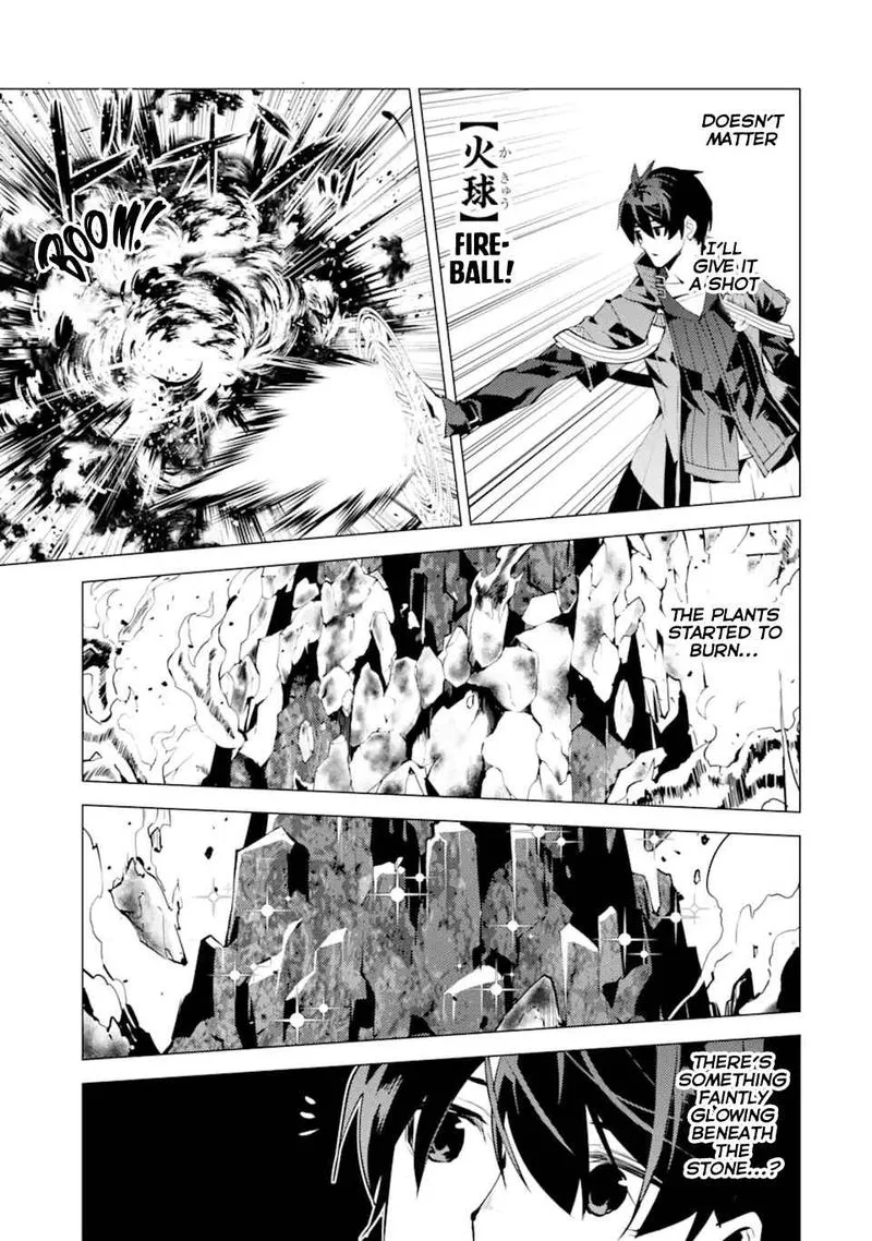 Tensei Kenja no Isekai Raifu ~Daini no Shokugyo wo Ete, Sekai Saikyou ni Narimashita~ Chapter 36 page 48