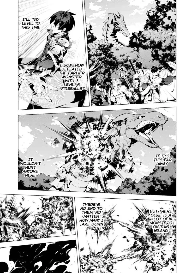 Tensei Kenja no Isekai Raifu ~Daini no Shokugyo wo Ete, Sekai Saikyou ni Narimashita~ Chapter 36 page 43