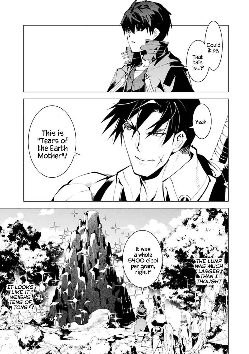Tensei Kenja no Isekai Raifu ~Daini no Shokugyo wo Ete, Sekai Saikyou ni Narimashita~ Chapter 36 page 50