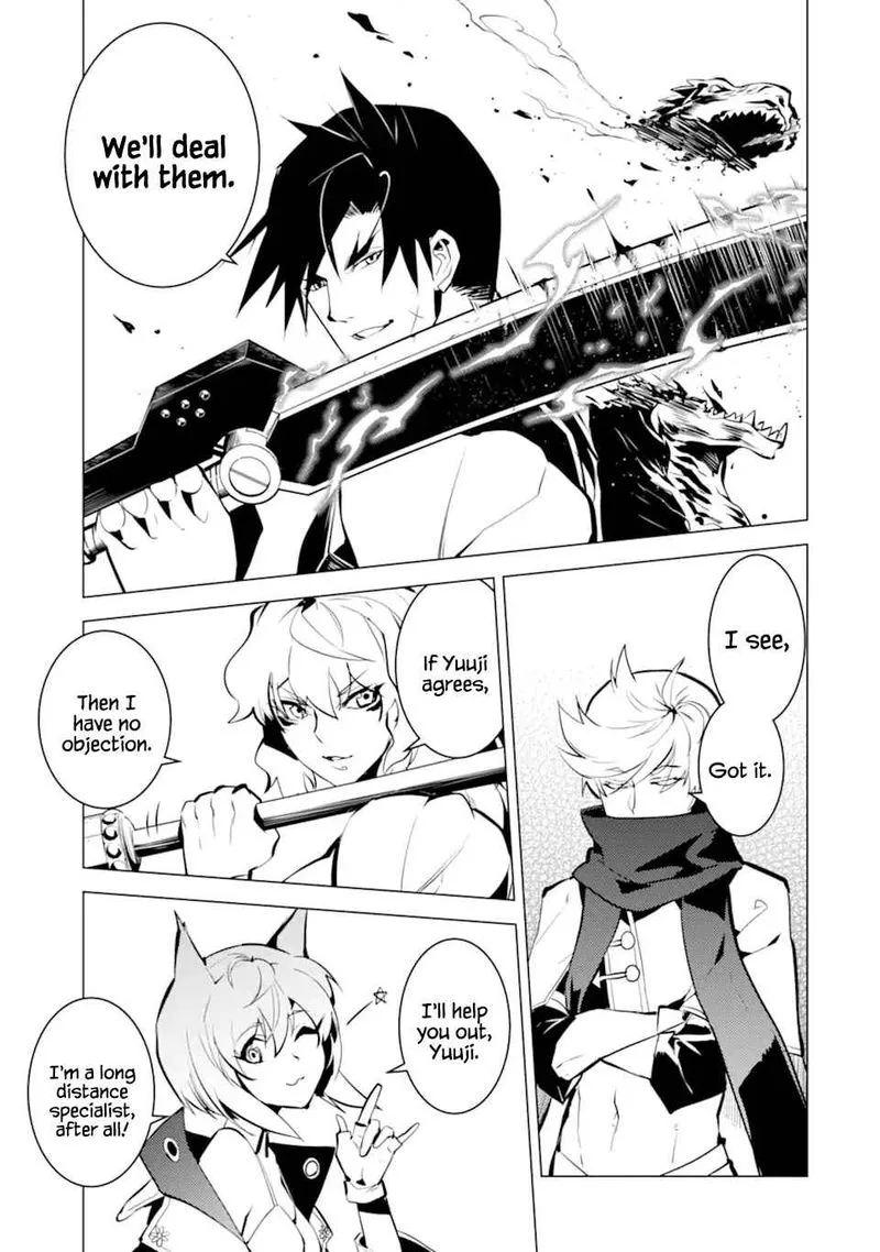 Tensei Kenja no Isekai Raifu ~Daini no Shokugyo wo Ete, Sekai Saikyou ni Narimashita~ Chapter 36 page 41