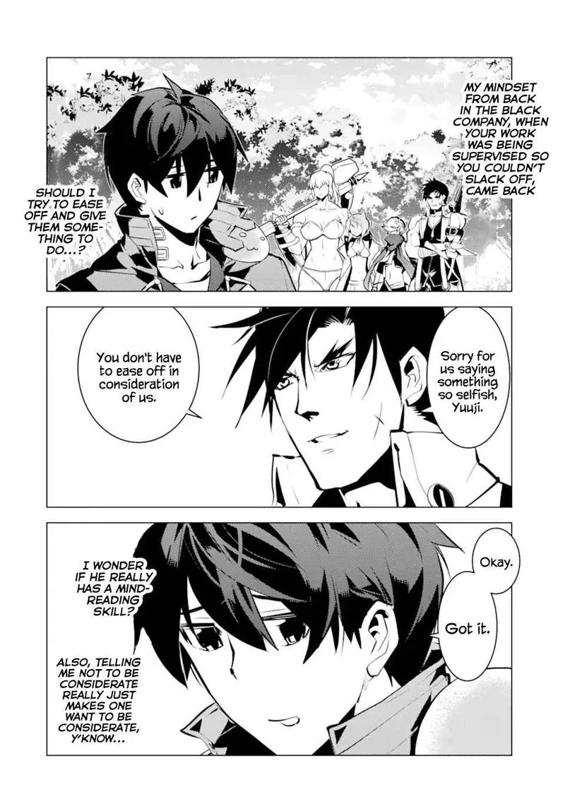 Tensei Kenja no Isekai Raifu ~Daini no Shokugyo wo Ete, Sekai Saikyou ni Narimashita~ Chapter 36 page 45