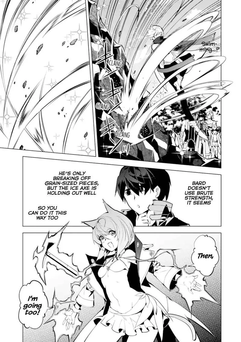 Tensei Kenja no Isekai Raifu ~Daini no Shokugyo wo Ete, Sekai Saikyou ni Narimashita~ Chapter 36 page 54