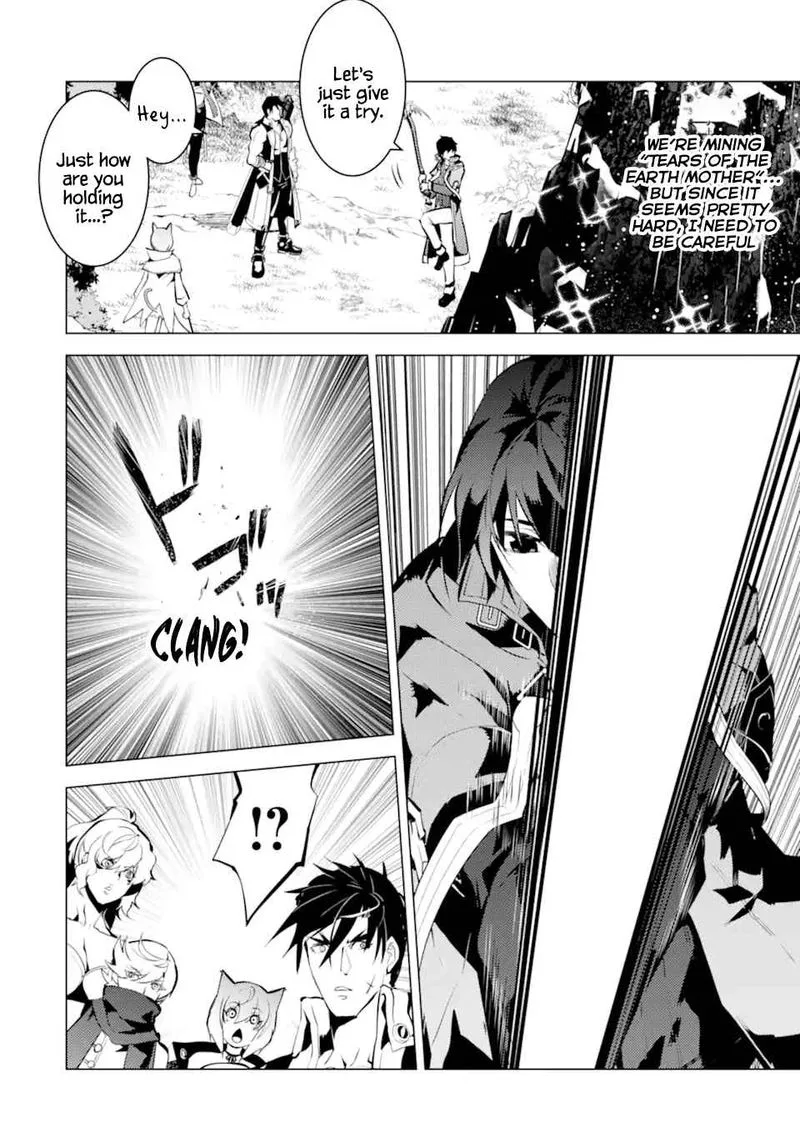 Tensei Kenja no Isekai Raifu ~Daini no Shokugyo wo Ete, Sekai Saikyou ni Narimashita~ Chapter 37 page 2