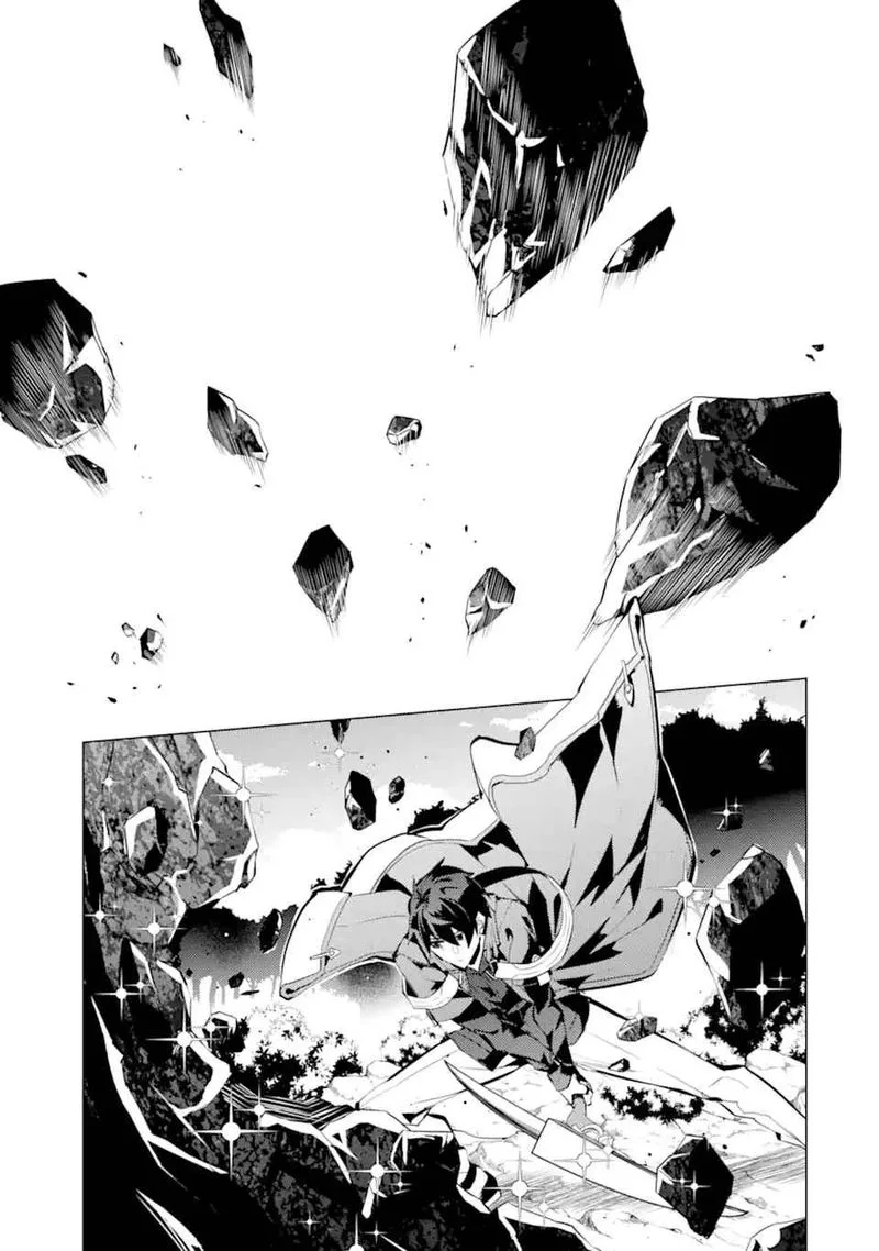 Tensei Kenja no Isekai Raifu ~Daini no Shokugyo wo Ete, Sekai Saikyou ni Narimashita~ Chapter 37 page 3