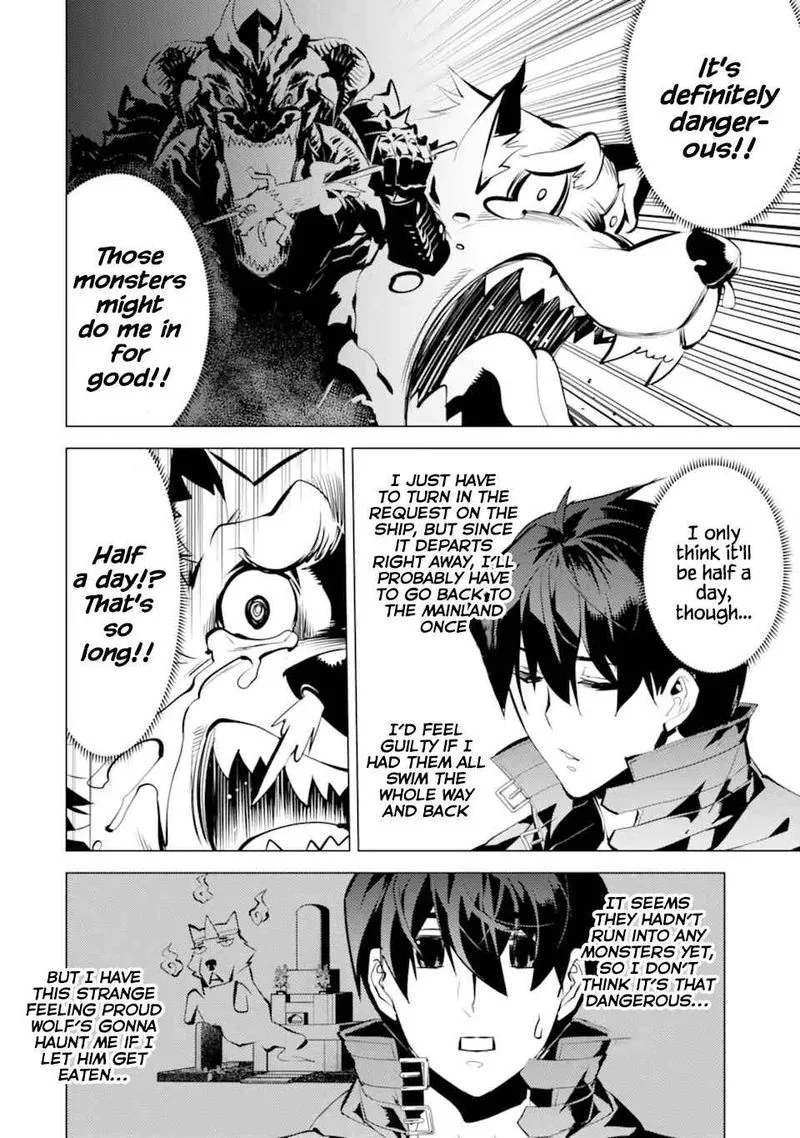 Tensei Kenja no Isekai Raifu ~Daini no Shokugyo wo Ete, Sekai Saikyou ni Narimashita~ Chapter 37 page 15