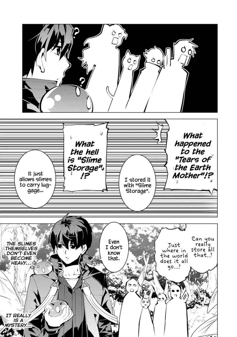 Tensei Kenja no Isekai Raifu ~Daini no Shokugyo wo Ete, Sekai Saikyou ni Narimashita~ Chapter 37 page 12