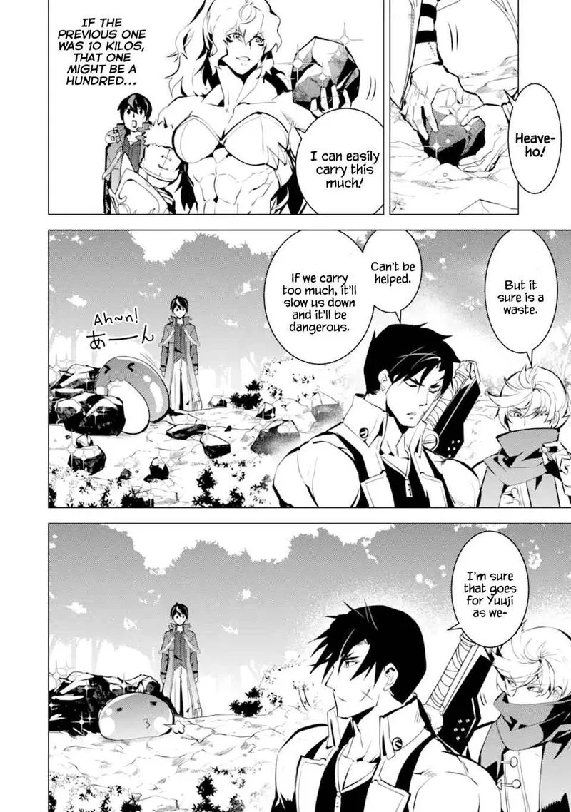 Tensei Kenja no Isekai Raifu ~Daini no Shokugyo wo Ete, Sekai Saikyou ni Narimashita~ Chapter 37 page 11
