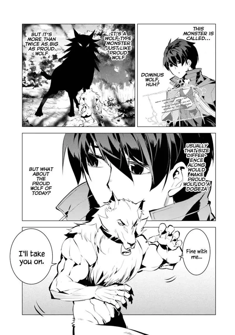 Tensei Kenja no Isekai Raifu ~Daini no Shokugyo wo Ete, Sekai Saikyou ni Narimashita~ Chapter 37 page 26