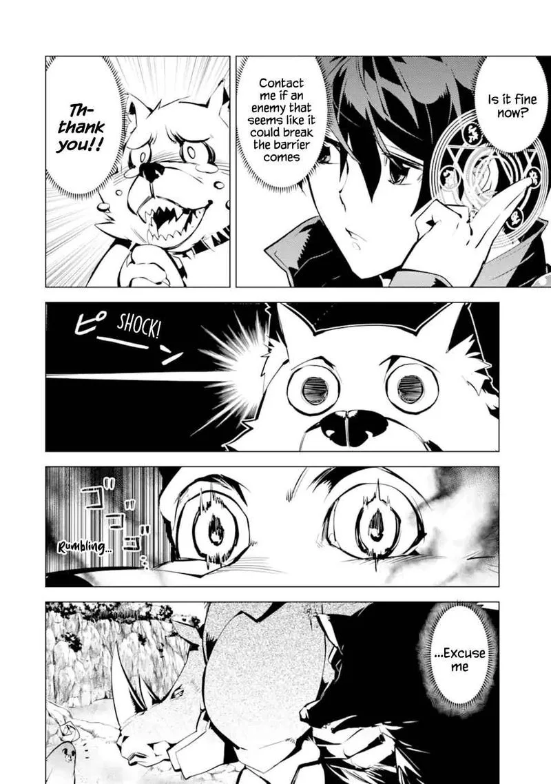 Tensei Kenja no Isekai Raifu ~Daini no Shokugyo wo Ete, Sekai Saikyou ni Narimashita~ Chapter 37 page 17