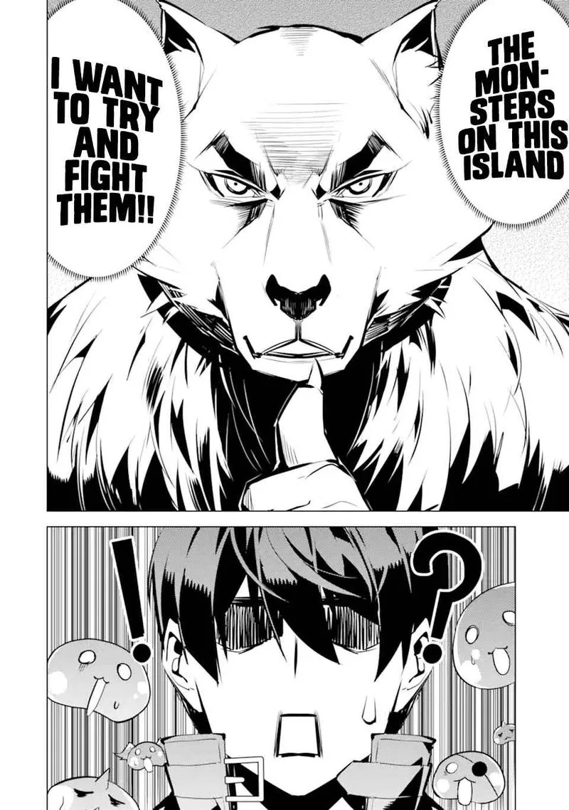 Tensei Kenja no Isekai Raifu ~Daini no Shokugyo wo Ete, Sekai Saikyou ni Narimashita~ Chapter 37 page 19