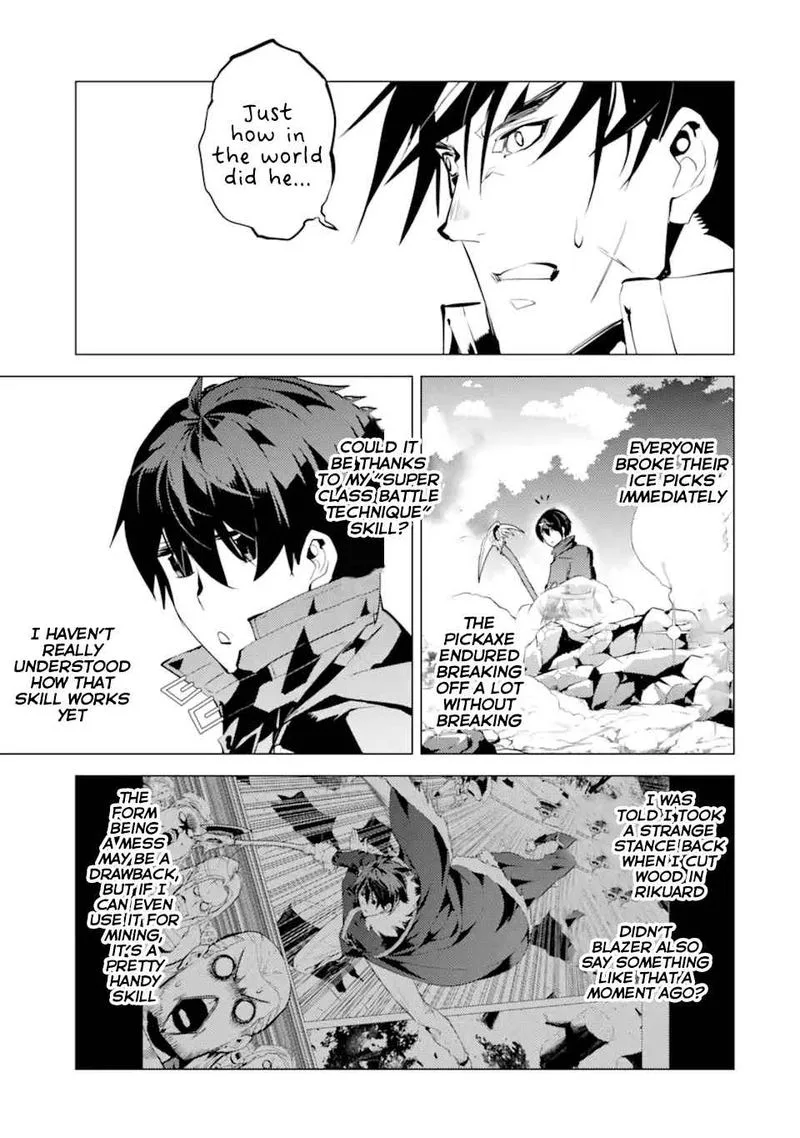 Tensei Kenja no Isekai Raifu ~Daini no Shokugyo wo Ete, Sekai Saikyou ni Narimashita~ Chapter 37 page 8