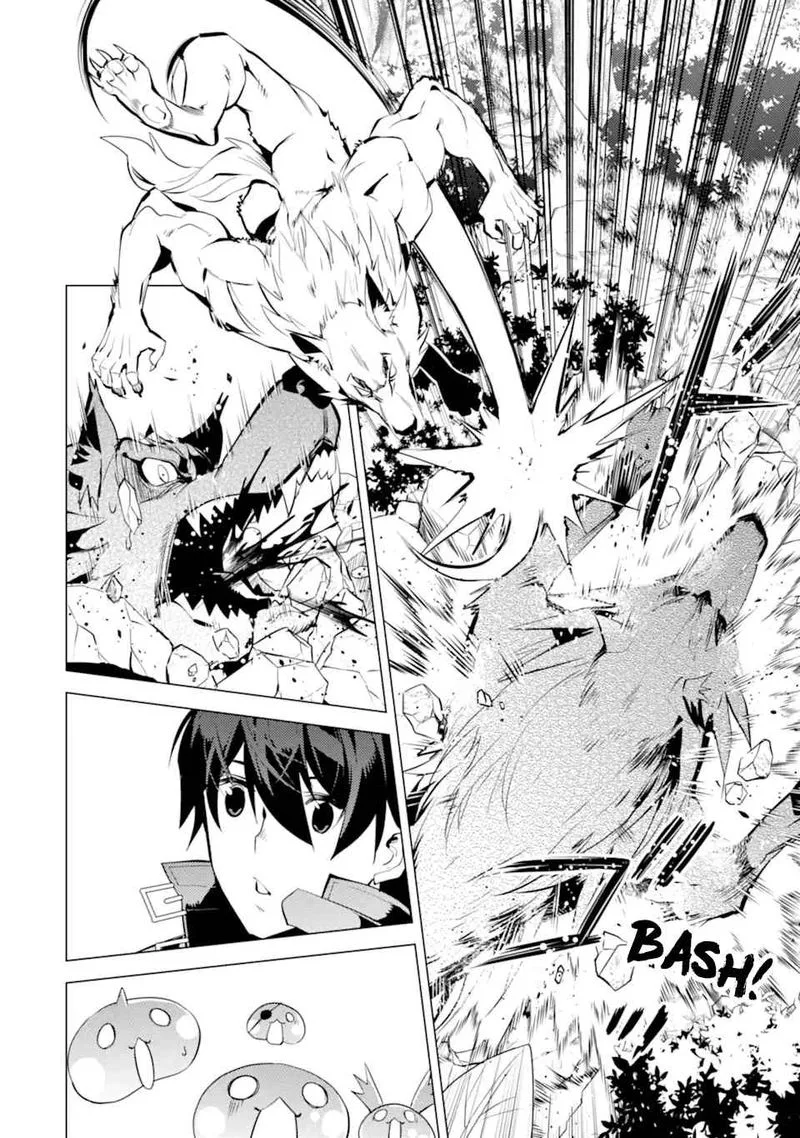 Tensei Kenja no Isekai Raifu ~Daini no Shokugyo wo Ete, Sekai Saikyou ni Narimashita~ Chapter 37 page 29